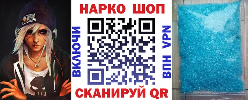 Что такое Светогорск Альфа ПВП  Амфетамин  МЕФ  omg сайт  МАРИХУАНА  ГАШ 