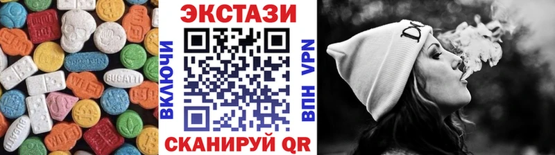 цена   Светогорск  Экстази бентли 