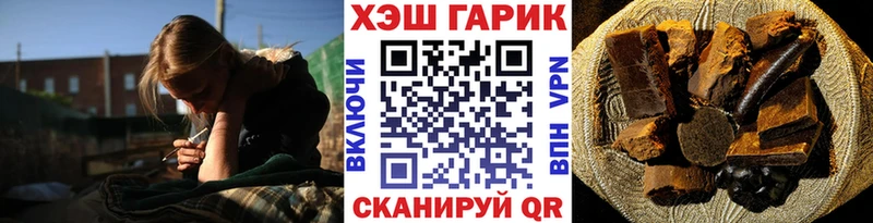 ГАШ ice o lator цена наркотик Светогорск