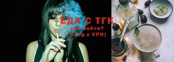 бутират Киренск