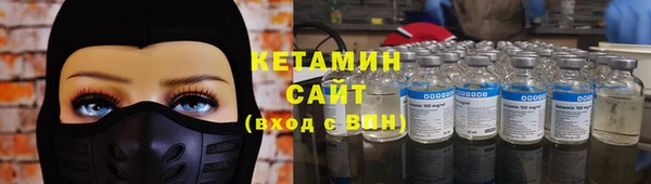 ECSTASY Каменск-Шахтинский