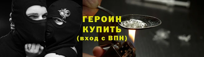 скорость Беломорск