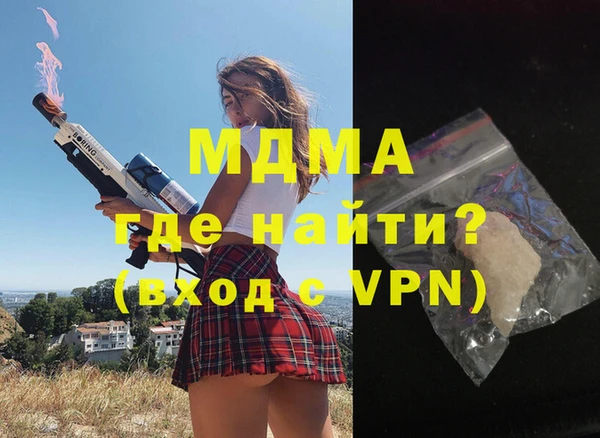 скорость Беломорск