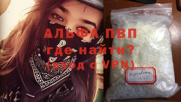скорость Беломорск
