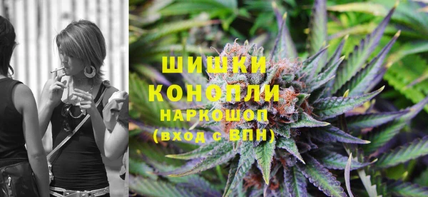 а пвп мука Каменногорск