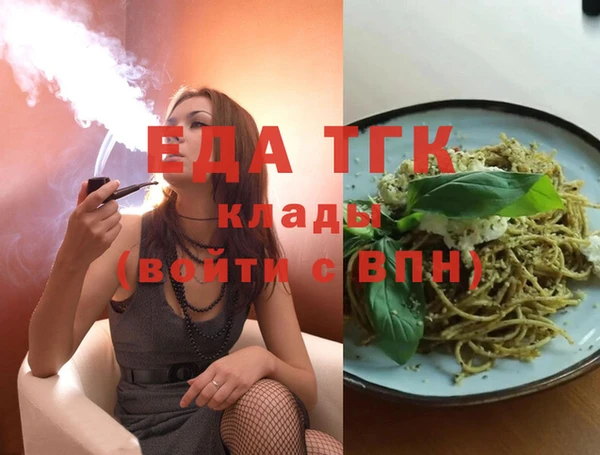 дурь Киреевск