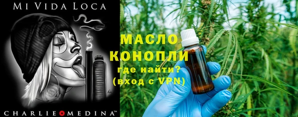 стафф Касимов
