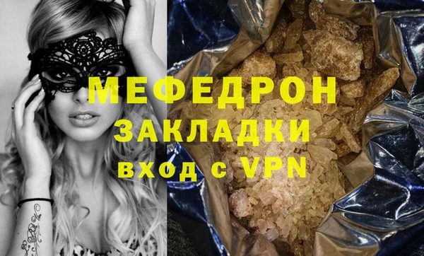 скорость Беломорск