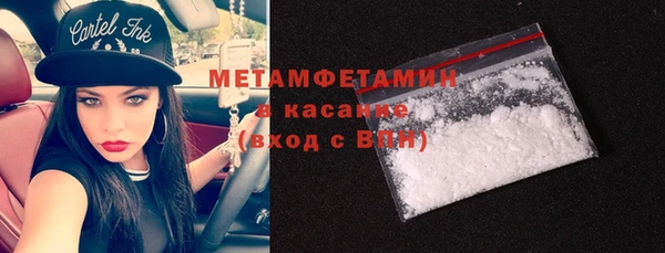 гашишное масло Белоозёрский