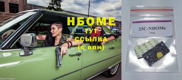 скорость Беломорск