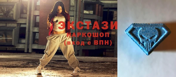 скорость Беломорск