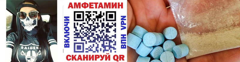 MEGA сайт  Светогорск  МЕТАМФЕТАМИН пудра  закладки 